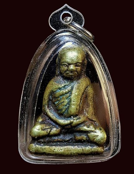 พระเก่าเลี่ยมกรอบเก่า