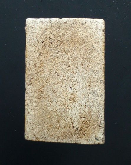 พระสมเด็จ พิมพ์ใหญ่ รูปที่ 2