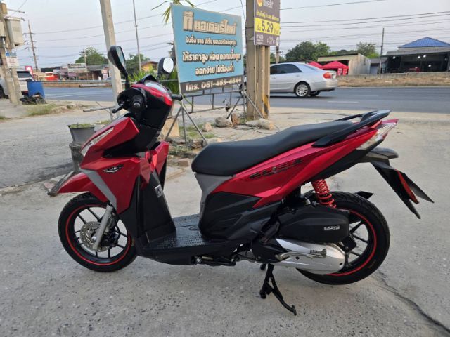 ขายด่วน Honda click125i ปี 2016 รูปที่ 2