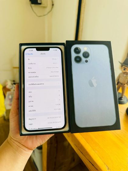 Iphone 13 pro max 128g รูปที่ 2