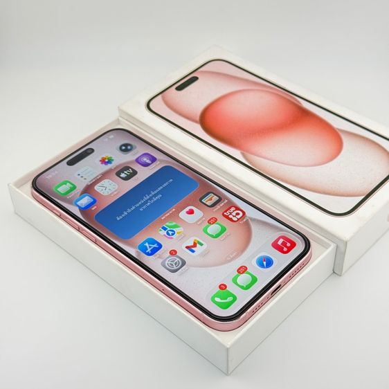 iPhone 15 Plus 128GB สุขภาพแบต 100 รูปที่ 2