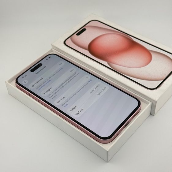 iPhone 15 Plus 128GB สุขภาพแบต 100 รูปที่ 8