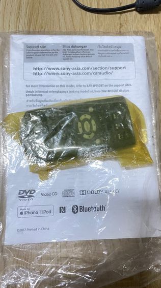 จอรถยนต์ ใช้ไฟบ้านได้ รูปที่ 7