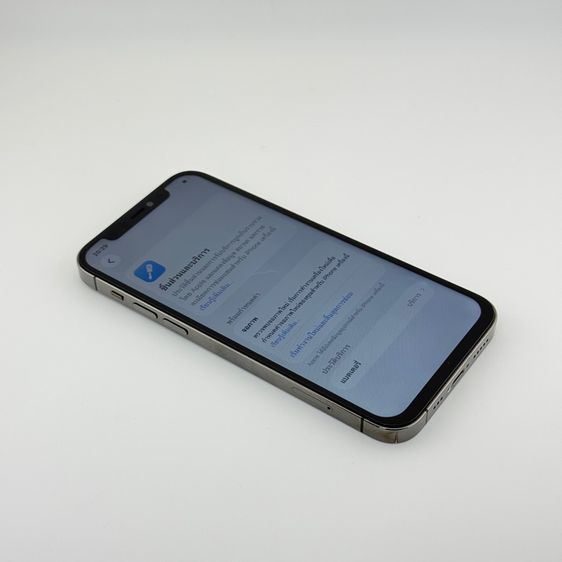 iPhone 12 Pro 256GB TH รูปที่ 7