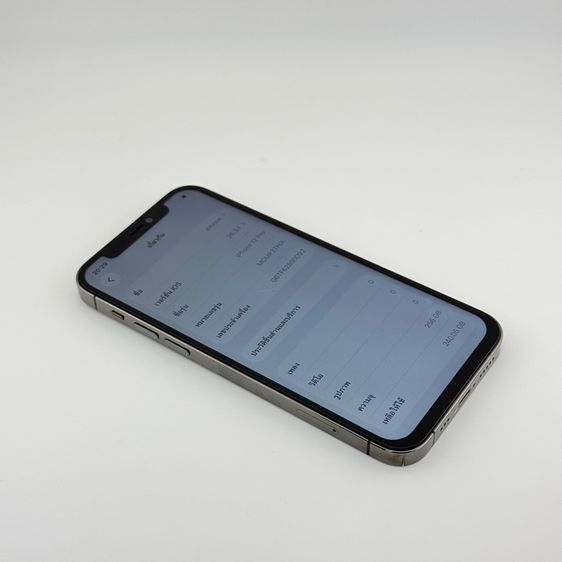 iPhone 12 Pro 256GB TH รูปที่ 6