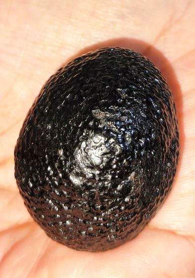 เปิดค่ะ เครื่องรางไม่ทราบที่