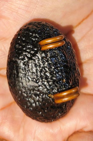 เปิดค่ะ เครื่องรางไม่ทราบที่ รูปที่ 3