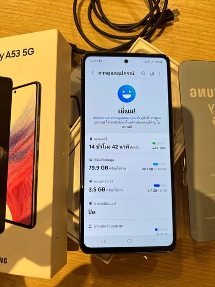 SAMSUNG galaxy A53 5g 128g  รูปที่ 6