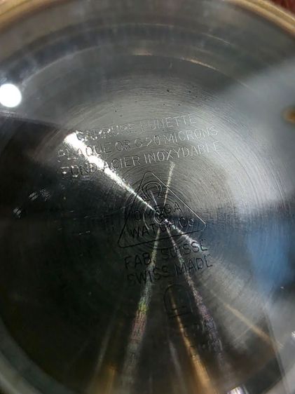 ตัวเรือน Omega Seamaster ทอง 20 ไมครอน สวยหายาก เดิมๆ ของใหม่เก่าเก็บ ขายตามสภาพ พร้อมส่งครับ รูปที่ 8