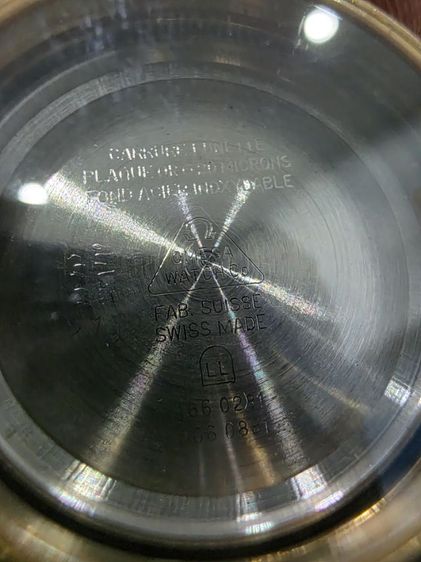 ตัวเรือน Omega Seamaster ทอง 20 ไมครอน สวยหายาก เดิมๆ ของใหม่เก่าเก็บ ขายตามสภาพ พร้อมส่งครับ รูปที่ 11