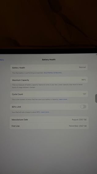 iPad air6 13นิ้ว รูปที่ 7