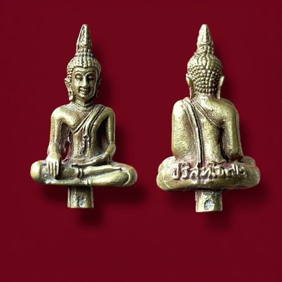 หลวงพ่อค