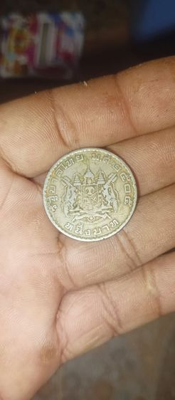 เหรียญ50สตาง