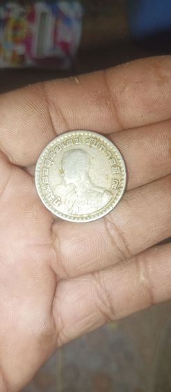 เหรียญ50สตาง รูปที่ 2