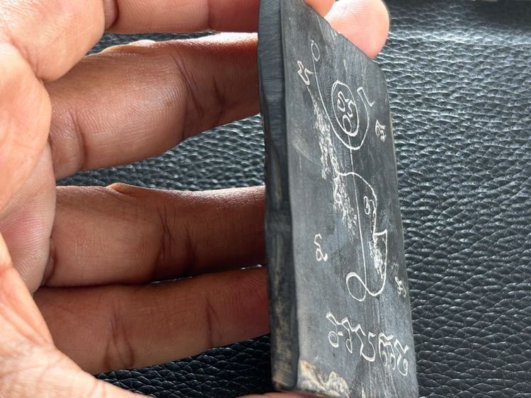 พระปรกโพธิ์หลวงพ่อกวยเนื้อหิน รูปที่ 5