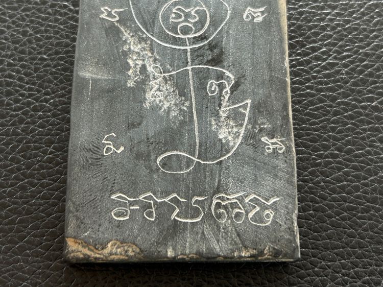 พระปรกโพธิ์หลวงพ่อกวยเนื้อหิน รูปที่ 13