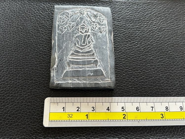 พระปรกโพธิ์หลวงพ่อกวยเนื้อหิน รูปที่ 9