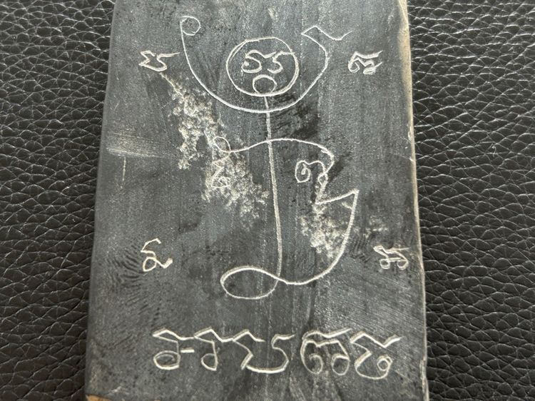 พระปรกโพธิ์หลวงพ่อกวยเนื้อหิน รูปที่ 12