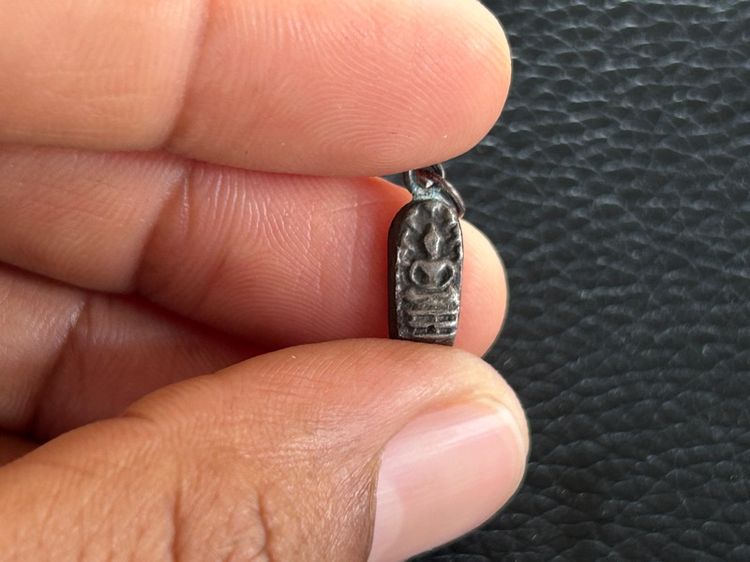 พระนาคปกหลวงปู่ศุข รูปที่ 16