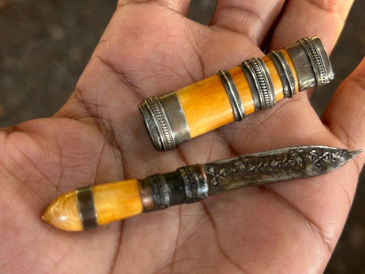 เครื่องรางหลวงพ่อกวยสาริกา รูปที่ 17