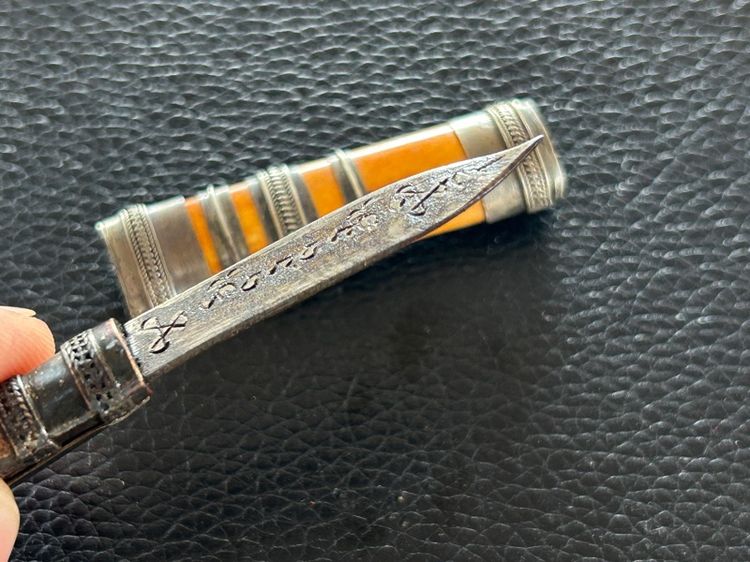 เครื่องรางหลวงพ่อกวยสาริกา รูปที่ 8