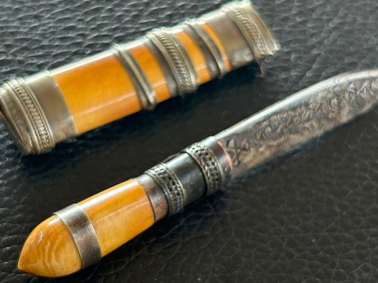 เครื่องรางหลวงพ่อกวยสาริกา รูปที่ 18