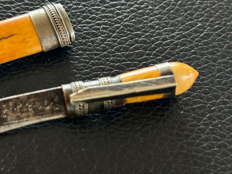 เครื่องรางหลวงพ่อกวยสาริกา รูปที่ 16