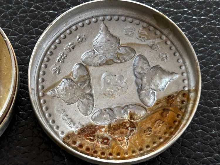 ตลับสีผึ้งหลวงพ่อเดิม รูปที่ 7