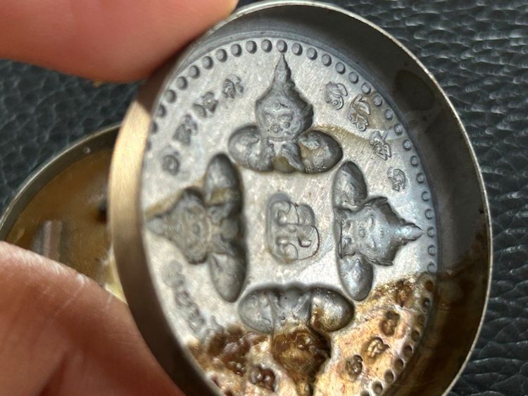 ตลับสีผึ้งหลวงพ่อเดิม รูปที่ 11