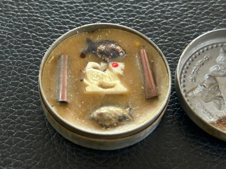 ตลับสีผึ้งหลวงพ่อเดิม รูปที่ 10