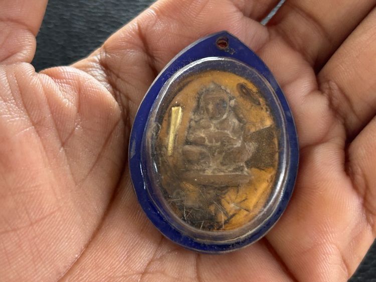 ล็อกเก็ตหลวงพ่อกวย รูปที่ 14