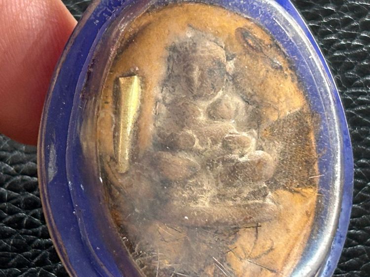 ล็อกเก็ตหลวงพ่อกวย รูปที่ 16