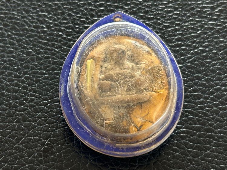 ล็อกเก็ตหลวงพ่อกวย รูปที่ 10