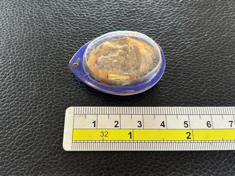 ล็อกเก็ตหลวงพ่อกวย รูปที่ 8