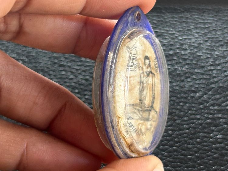 ล็อกเก็ตหลวงพ่อกวย รูปที่ 6