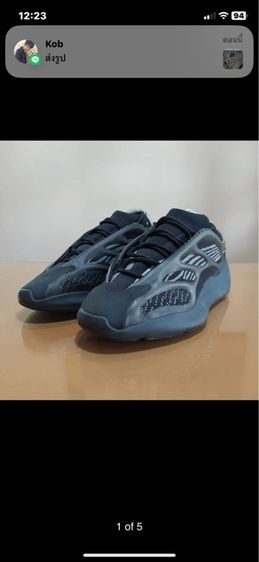 ขายรองเท้า อดิดาส เบอร์ 42 ยาว 265 cm รูปที่ 4