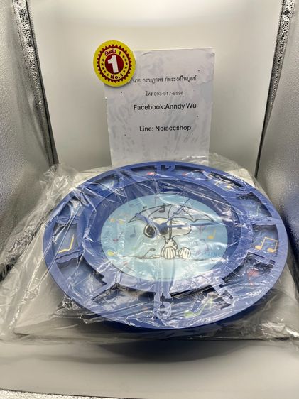 นาฬิกาแขวน Snoopy ลายดนตรี Night of Music 12 นิ้ว (30 เซนติเมตร) สินค้าใหม่ เก่าเก็บ รูปที่ 3