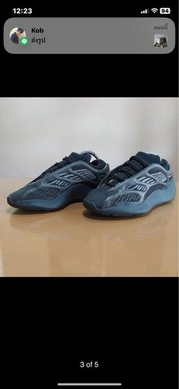 ขายรองเท้า อดืดาส เบอร์ 42 รูปที่ 5