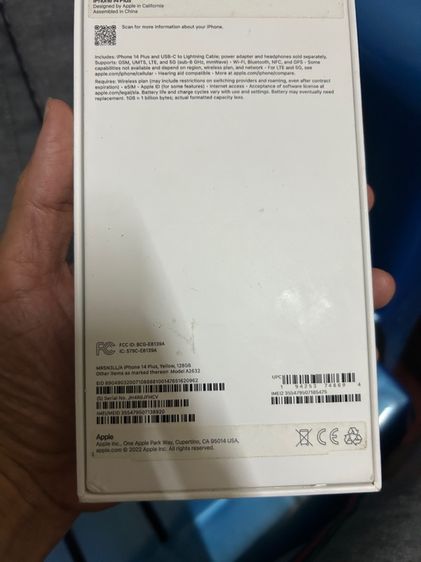 ขาย iPhone 14 Plus 128g ไม่มีตำหนิ เครื่อง LL แท้ สุขภาพแบตเตอรี่ 76  ใช้eSIM 2sim ราคา 12900 บาท นัดรับ กทม เก็บปลายทาง รูปที่ 11