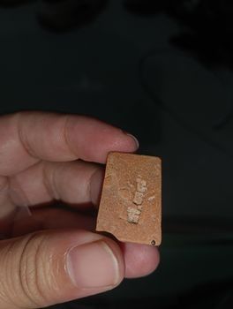 พระเครื่องอิสระ รูปที่ 7