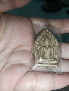 พระเครื่องอิสระ รูปที่ 5