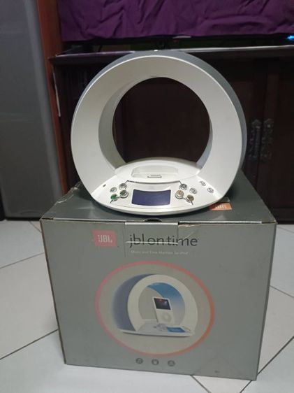 วิทยุใหม่