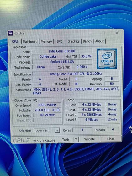 Lenovo ThinkCentre M720q MINI  i3 GEN 8 ตัวเล็ก ติดรถได้ แถม Windows 11 แท้  รูปที่ 10