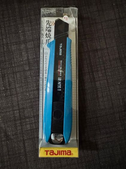 มีดคัตเตอร์ Tajima ญี่ปุ่น รูปที่ 5