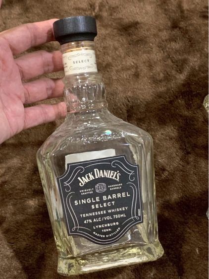 ขวดเปล่าสะสม รูปที่ 3