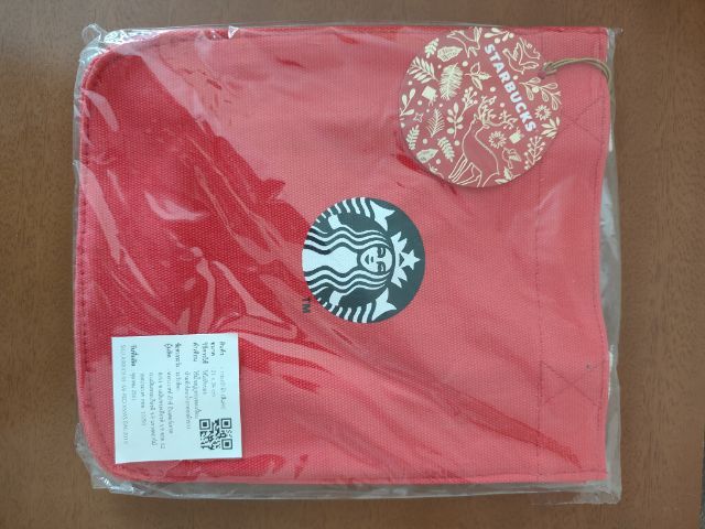 กระเป๋าสตาร์บัคส์ขนาดเล็ก รูปที่ 4