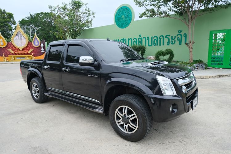 รถ Isuzu D-MAX 3.0 Hi-Lander Super Titanium สี ดำ