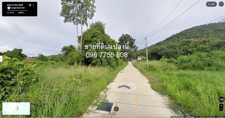 ขายที่ดิน 154 ตารางวา บางพระ ศรีราชา ชลบุรี รูปที่ 2