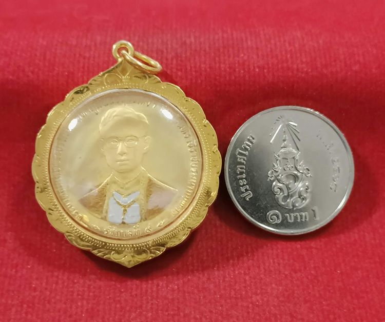 💟 เหรียญในหลวง ร.9 เลี่ยมทองคำแท้ รูปที่ 5