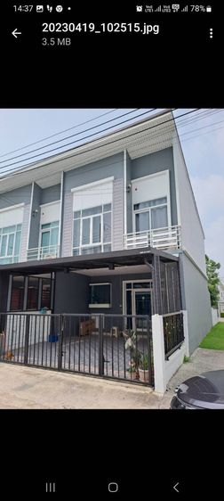 บ้านทาวน์โฮม2ชั้น หลังมุม